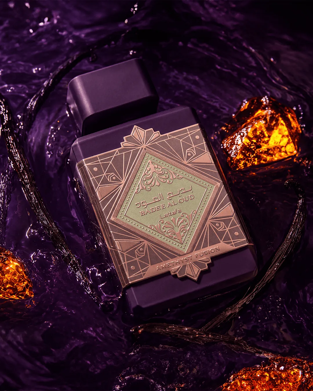 BADEE AL OUD AMETHYST