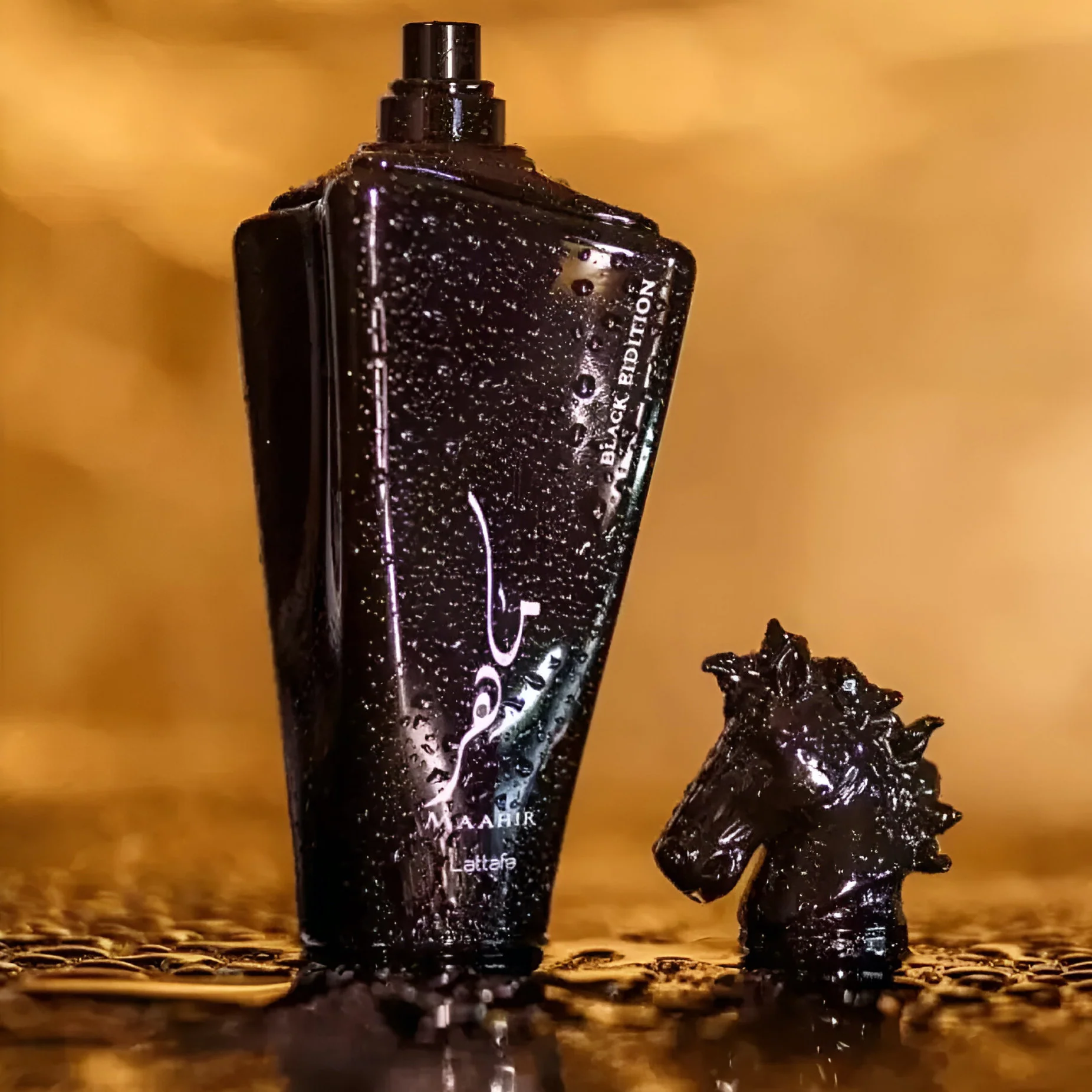 MAAHIR BLACK EDITION GIFT SET