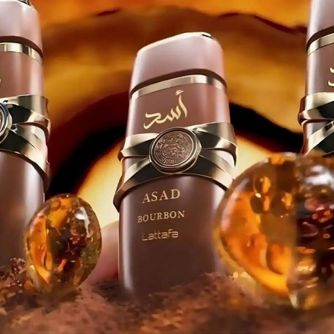 ASAD BOURBON